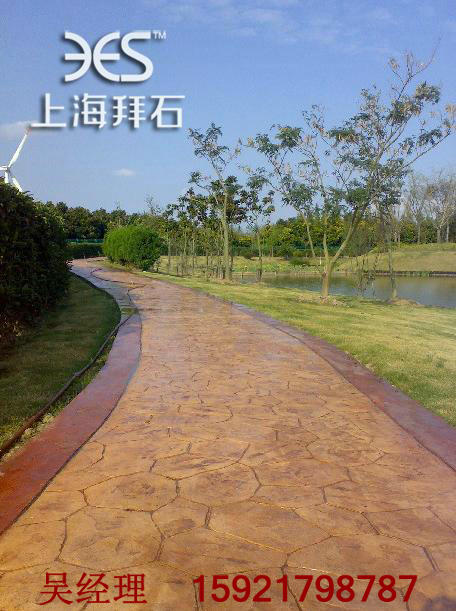 園林壓花路面