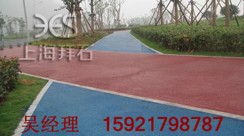 園林透水混凝土鋪裝