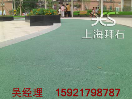  廣場(chǎng)彩色透水混凝土