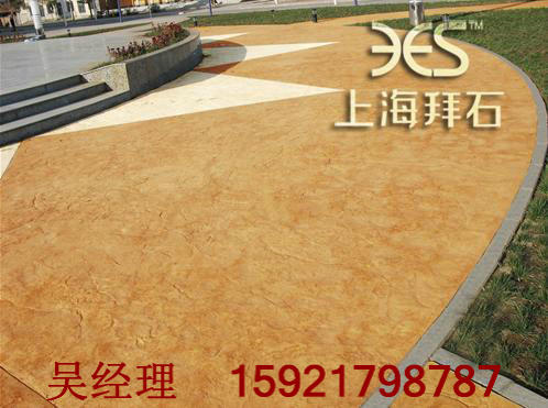 壓模地坪