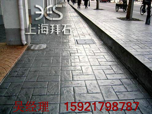壓模地坪