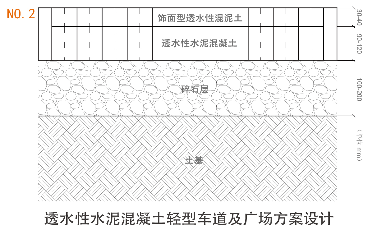 圖片2.png