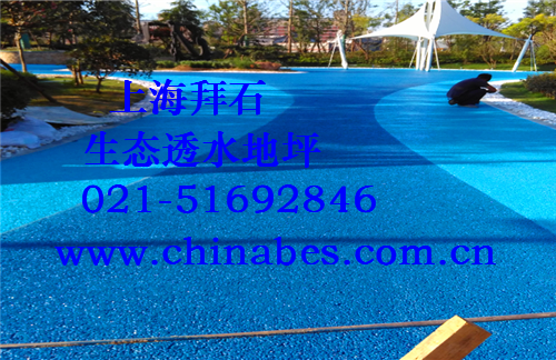 QQ截圖20160606144616.png