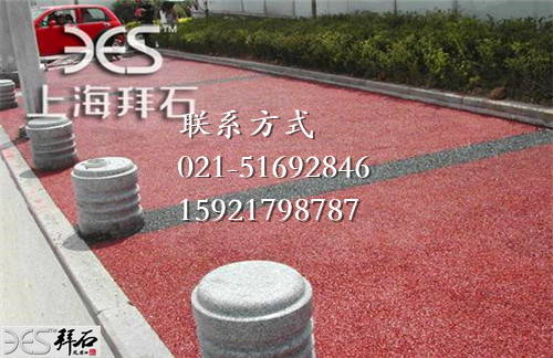 360軟件小助手截圖20140909111522.jpg