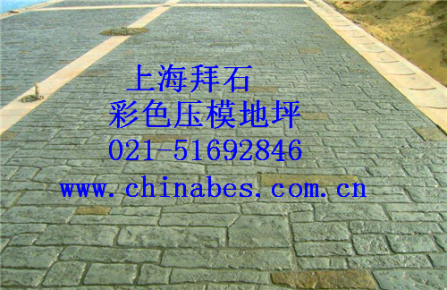 QQ截圖20160711111908.png