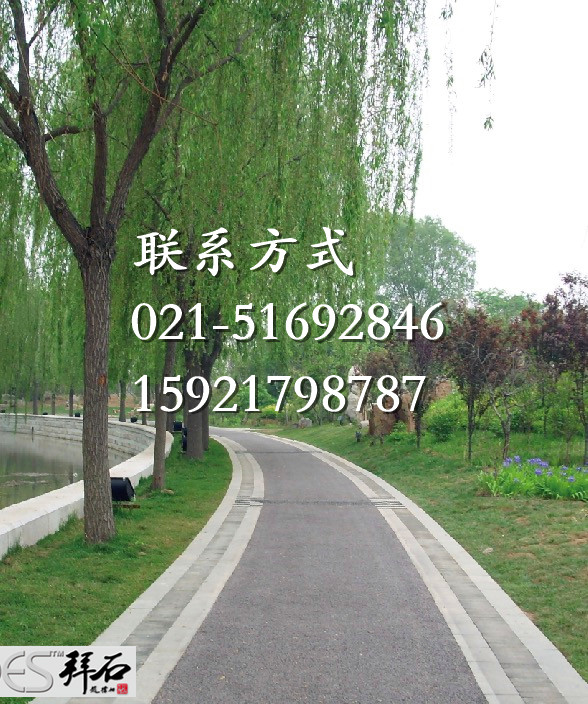無錫太湖.jpg