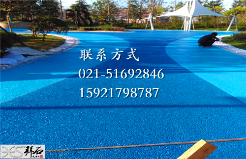 QQ截圖20160606144616.png