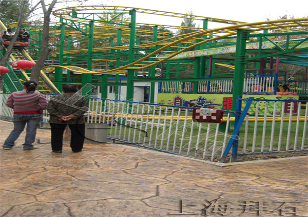青海西寧人民公園_副本.jpg