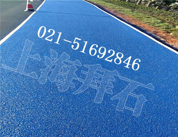 瀝青路面彩化