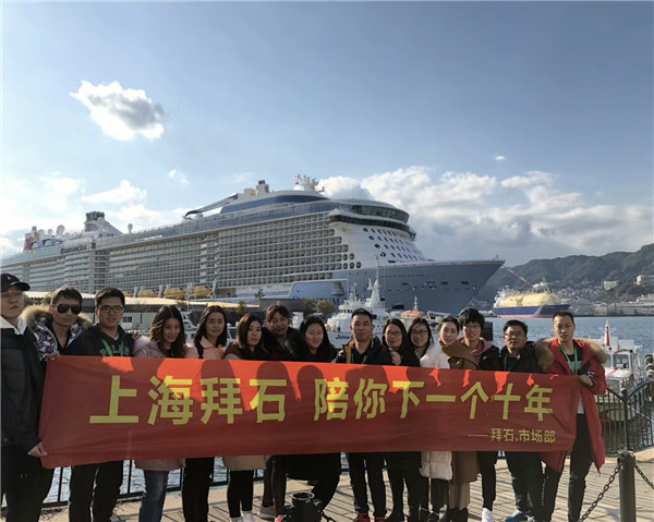 微信圖片_20180528112616.jpg