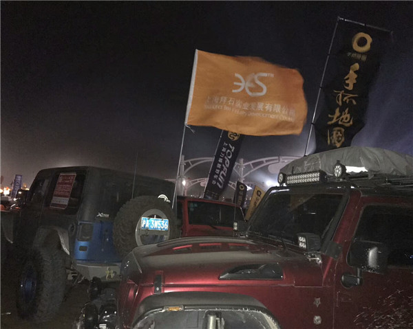 微信圖片_20180528112647.jpg