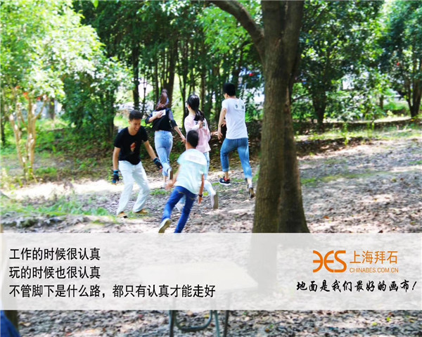微信圖片_20180705093712.jpg