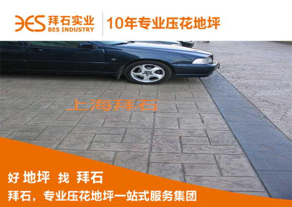 微信圖片_20171026154432.jpg