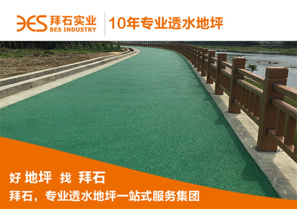 1-1F630145426406.jpg