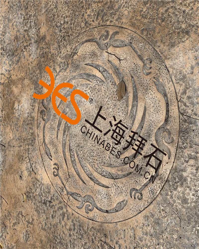 微信圖片_20190731155838_副本1.jpg