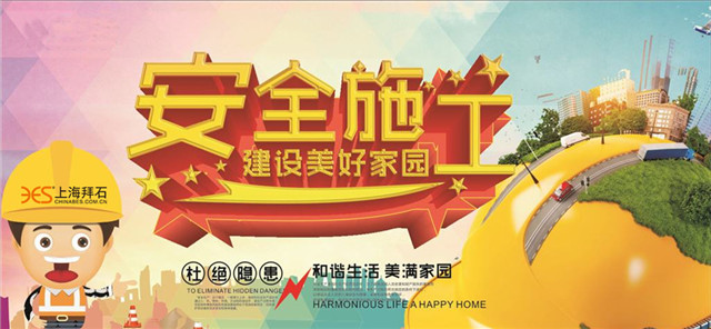 微信圖片_20191023163752_副本_副本.jpg
