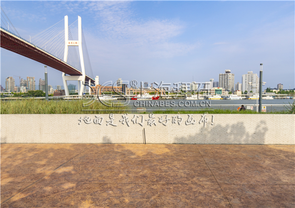壓花地坪