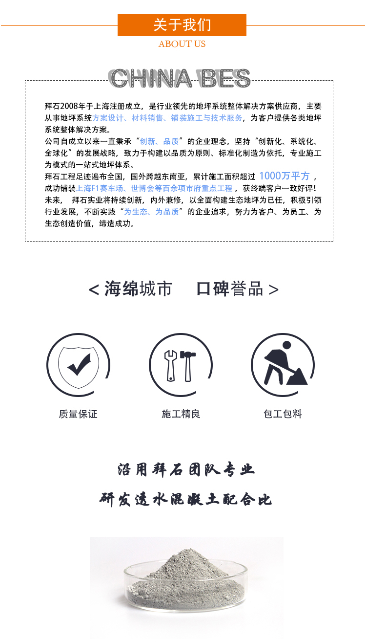 微信圖片_20190619134938.jpg