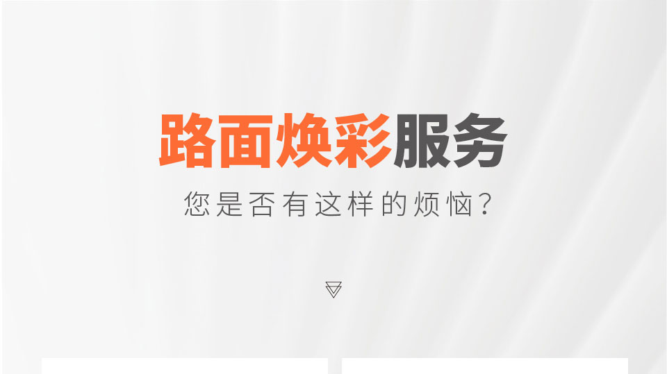 221019-官網(wǎng)落地頁(yè)_畫板-1-副本-3_01.jpg