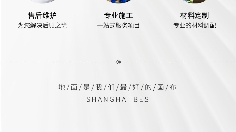 221019-官網(wǎng)落地頁(yè)_畫(huà)板-1-副本-3_08.jpg