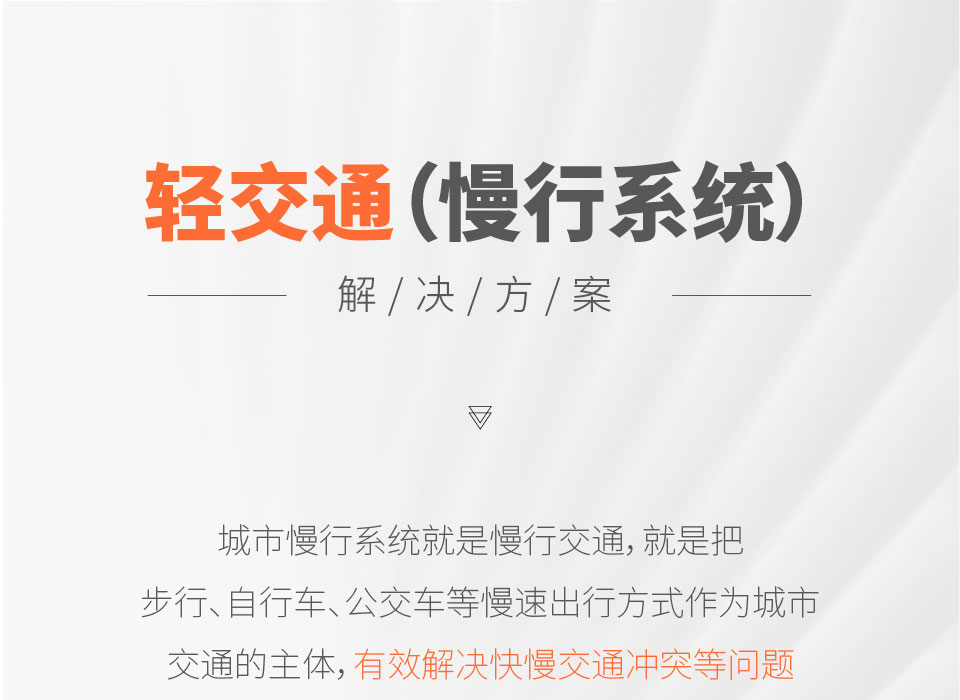 221019-官網(wǎng)落地頁_畫板-1-副本_01.jpg