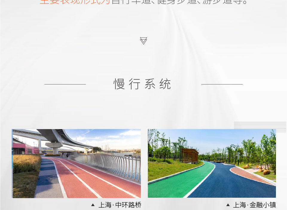 221019-官網(wǎng)落地頁_畫板-1-副本_03.jpg