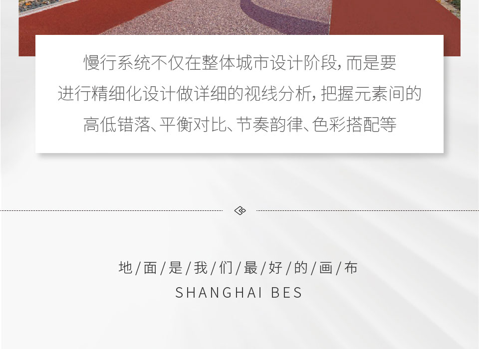 221019-官網(wǎng)落地頁_畫板-1-副本_05.jpg