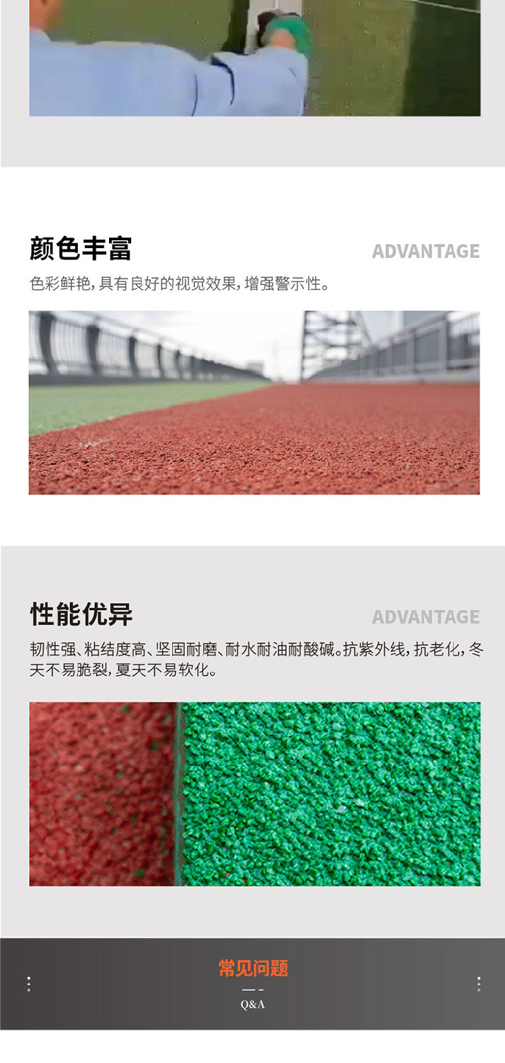 221011-陶粒詳情頁-01_05.jpg