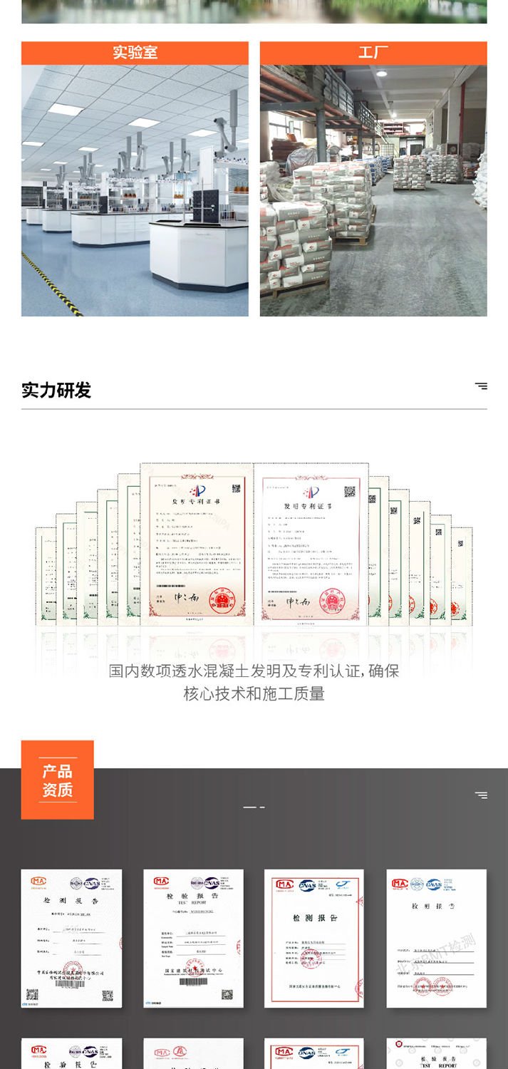 221011-陶粒詳情頁-02_04.jpg