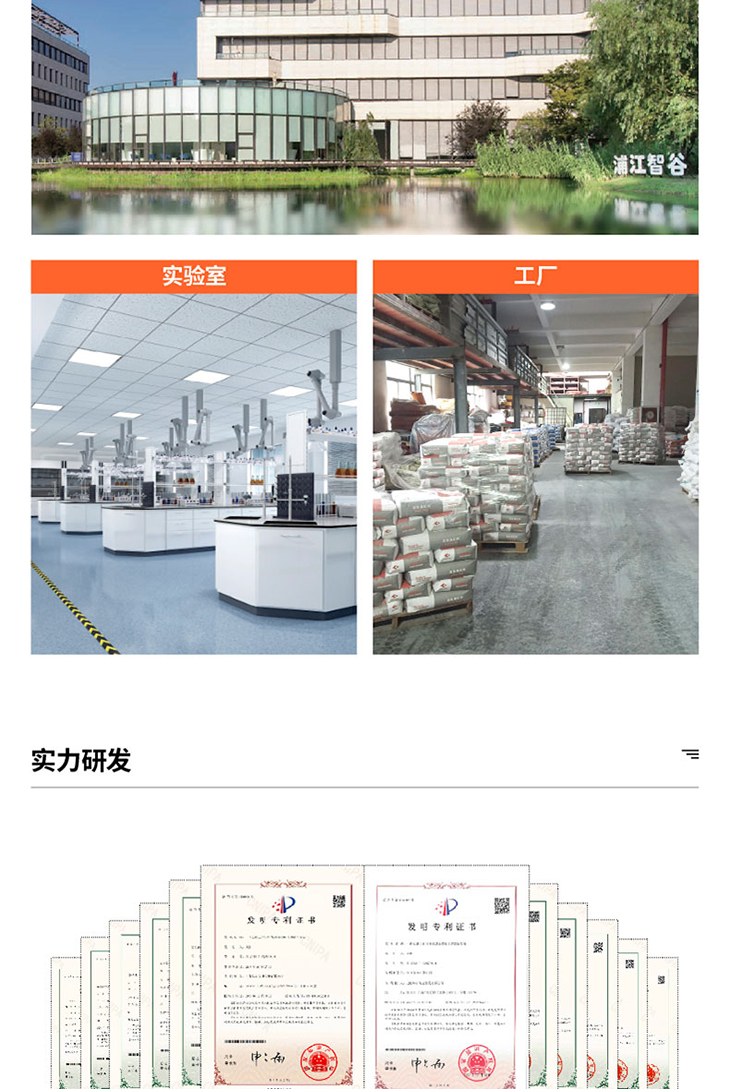 221011-露骨料詳情頁-03_03.jpg