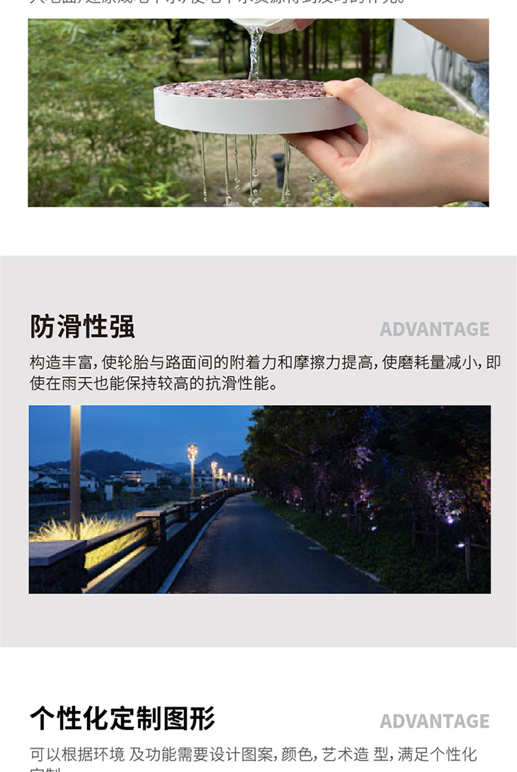221011-露骨料詳情頁-02_02.jpg