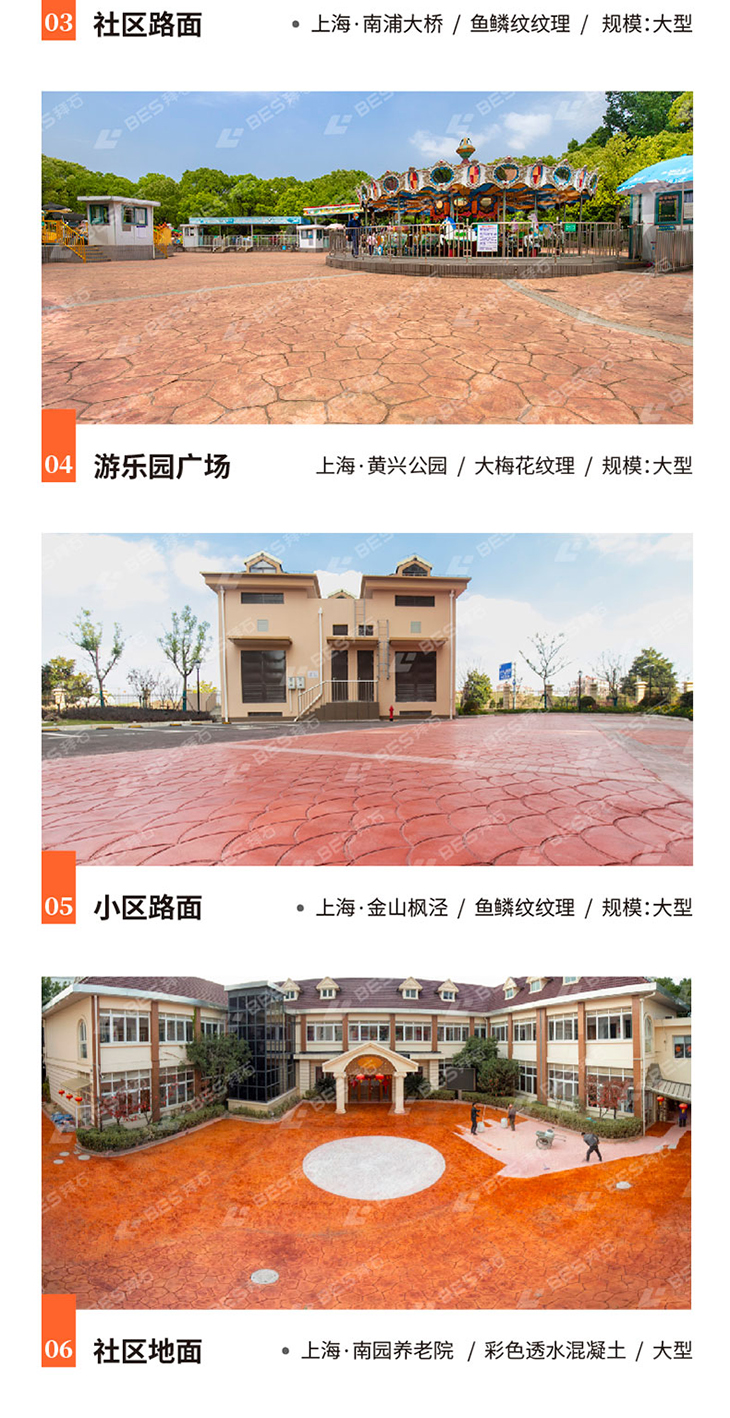 221011-壓花詳情頁-03_01.jpg