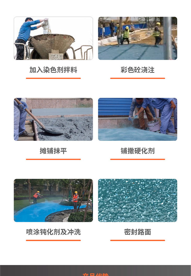 221011-礫石詳情頁-02_01.jpg