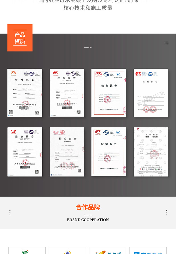 221011-礫石詳情頁-03_04.jpg