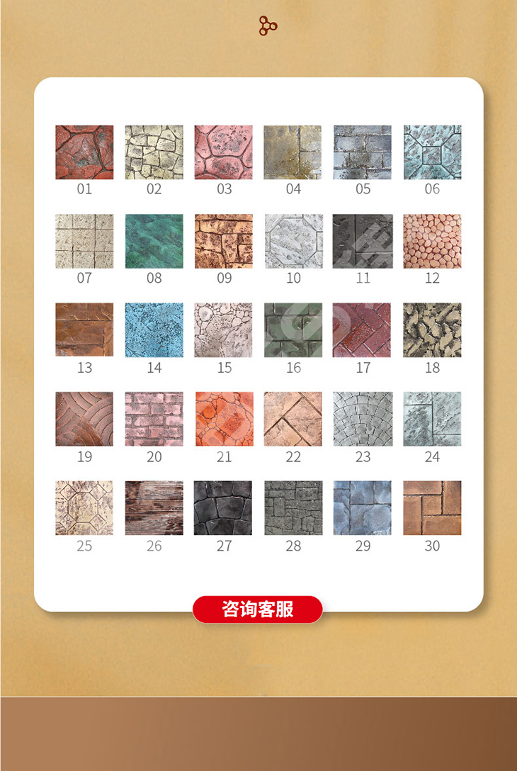 230104-彩色強化劑-詳情頁-01_05.jpg