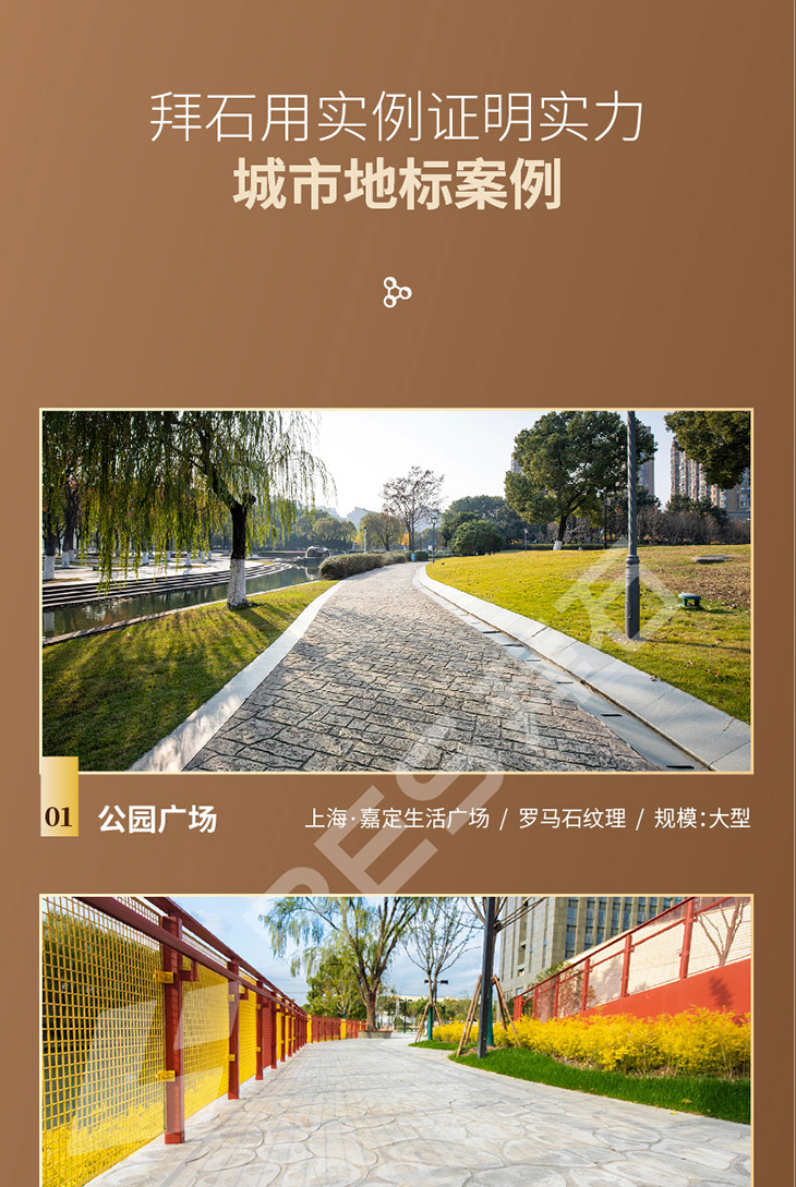 230104-彩色強化劑-詳情頁-03_04.jpg