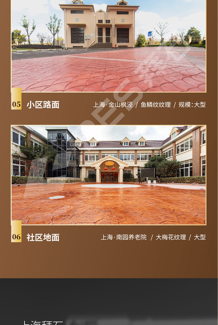 230104-彩色強化劑-詳情頁-04_01.jpg