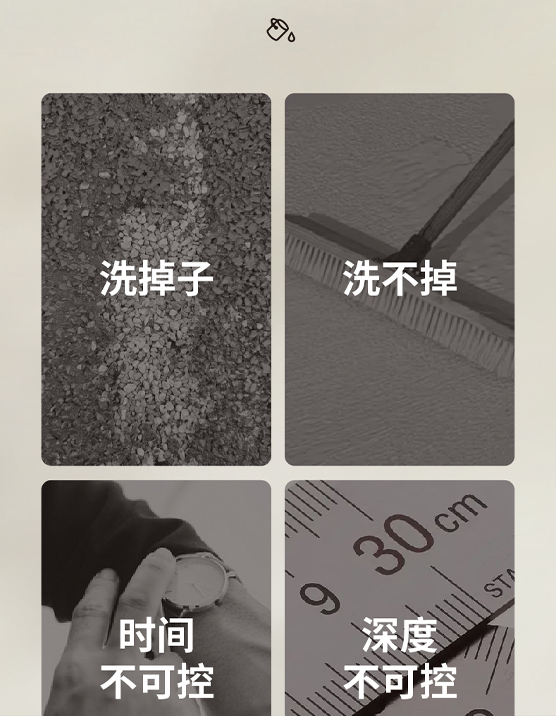 鈍化劑